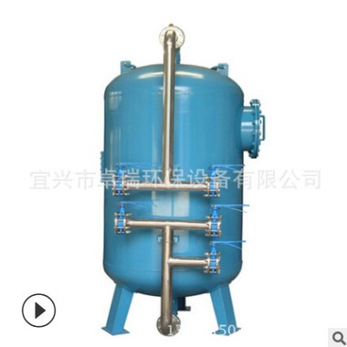 廠家供應(yīng)降氟設(shè)備 除氟水過(guò)濾設(shè)備 除氟過(guò)濾器 除氟設(shè)備