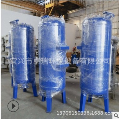襯膠襯塑 地下水井水除氟器 除氟過(guò)濾器 除氟設(shè)備 農(nóng)村凈水設(shè)備