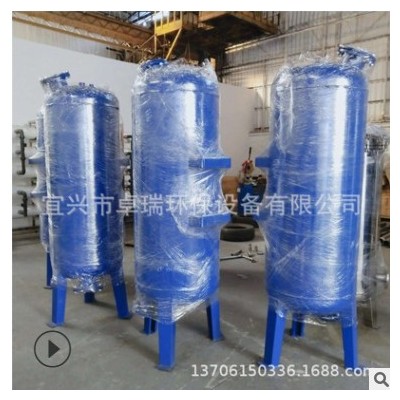 襯膠襯塑 地下水井水除氟器 除氟過(guò)濾器 除氟設(shè)備 農(nóng)村凈水設(shè)備