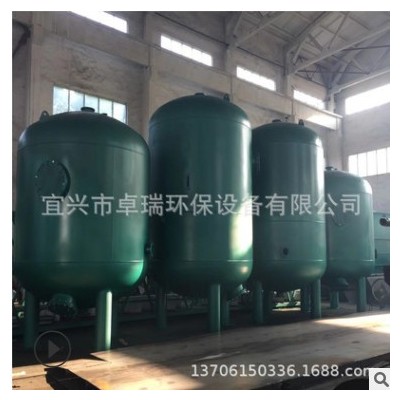 活性炭過(guò)濾器 不銹鋼耐酸堿過(guò)濾器 河水湖水過(guò)濾器 活性炭過(guò)濾罐