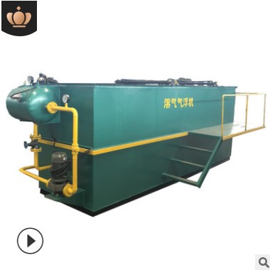 溶氣氣浮機 洗滌污水處理設(shè)備 餐具污水處理設(shè)備 污水處理設(shè)備