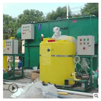 定制小型溶氣氣浮機污水處理設(shè)備 一體化污水處理設(shè)備溶氣氣浮機