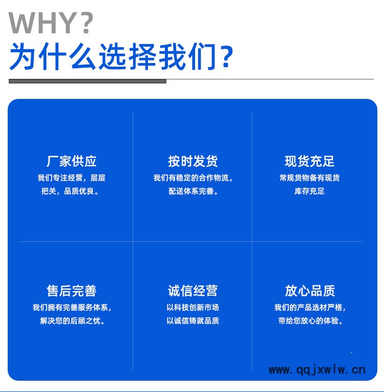 詳情_02.jpg
