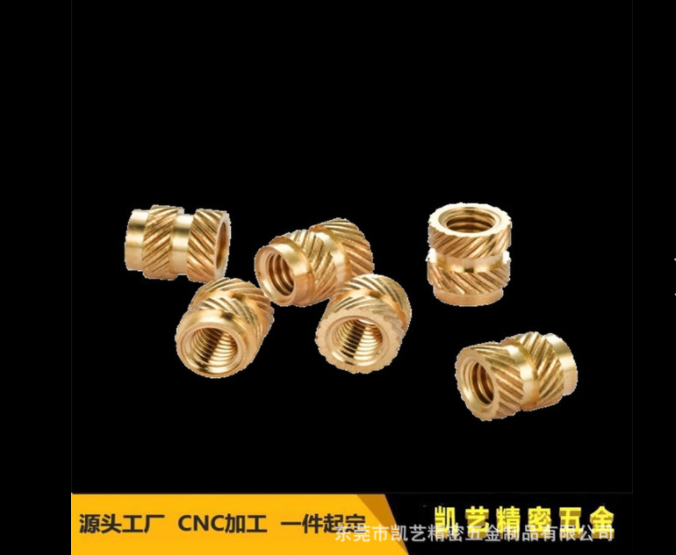 熱熔滾花銅螺母59黃銅八字銅嵌件大量庫(kù)存批發(fā)東莞工廠直供