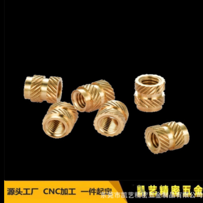 熱熔滾花銅螺母59黃銅八字銅嵌件大量庫(kù)存批發(fā)東莞工廠直供
