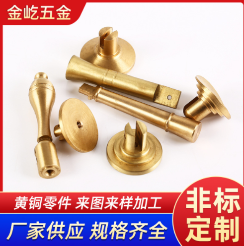 銅拉手新中式衣柜門對裝復古抽屜黃銅木柜子把手家具五金配件