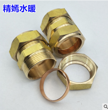 平板太陽能集熱器銅卡套式接頭25雙聯(lián)卡箍銅水管鎖緊銅接頭