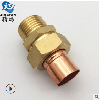 廠家批發(fā)4分-16mm承口活接紫銅管現(xiàn)貨活動焊接式銅接頭太陽能配件