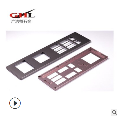 供應(yīng)鋁金屬開關(guān)面板CNC機加工 CNC加工金屬開關(guān)面板表面陽極拉絲