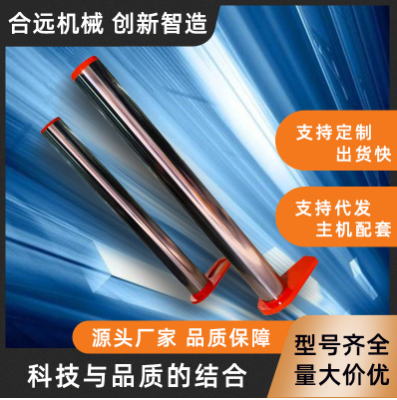 挖掘機(jī)PC220上臂上軸廠家直供各系列挖掘機(jī)專用軸
