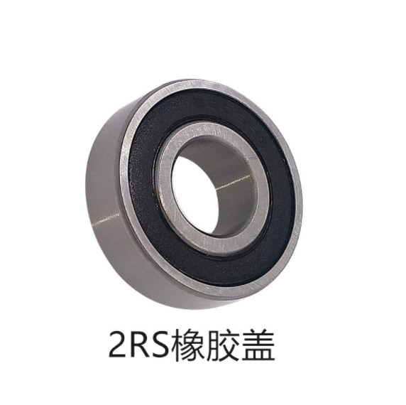 6301ZZ RS深溝球摩托車軸承 庫存現(xiàn)貨供應(yīng) 尺寸12*37*12MM