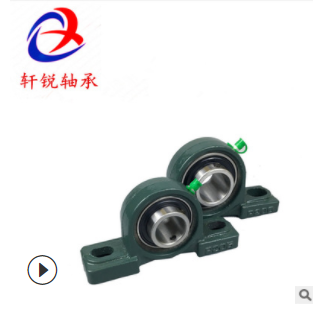 外球面帶座軸承UCP212 UC212立式座工廠直銷鋼材整套耐磨